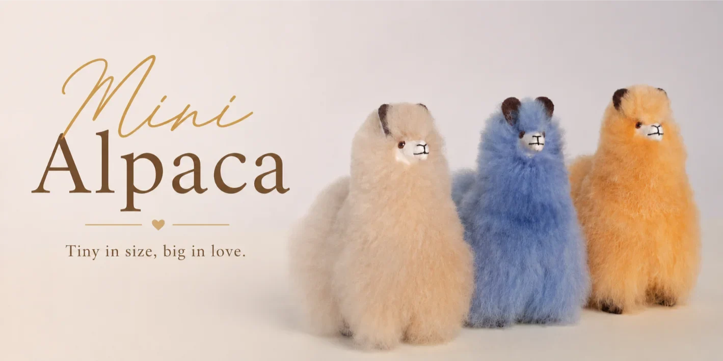 Mini Stuffed Alpacas